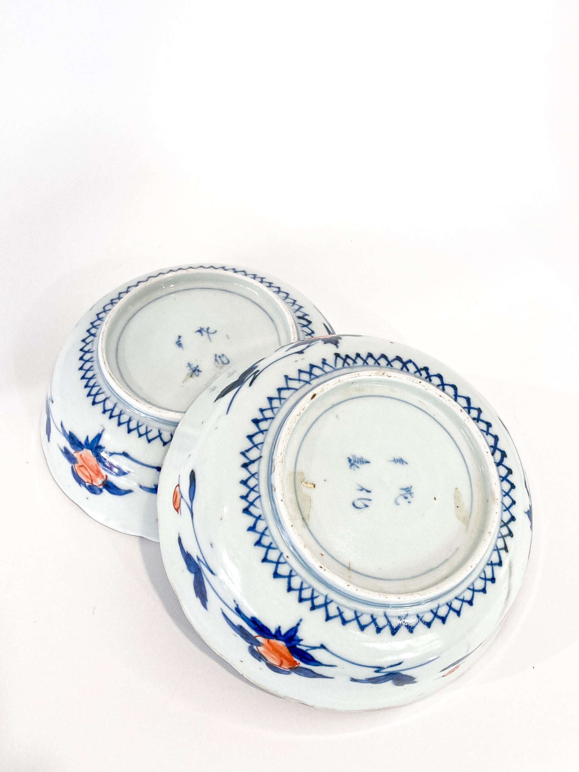 Pair Antique Japanese Meiji Period Fox Theme Red Blue Imari Porcelain Bowls