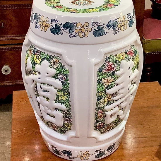 Antique Inspired Vintage Polychrome Floral Ceramic Chinese Garden Stool Video